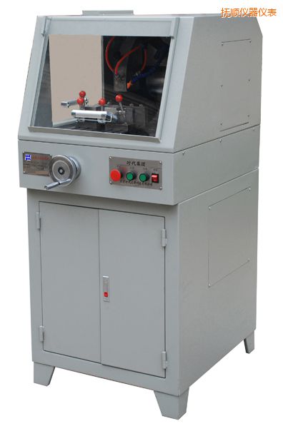 撫順TQG-5(立式)TQG-5A(立式)金相試樣切割機(jī)