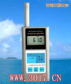 甘南多功能聲級計(jì)(多功能噪音計(jì))