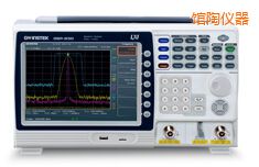 館陶頻譜分析儀
