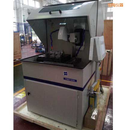 �^�մ���ȫ�Ԅ�(d��ng)�и�C(j��)