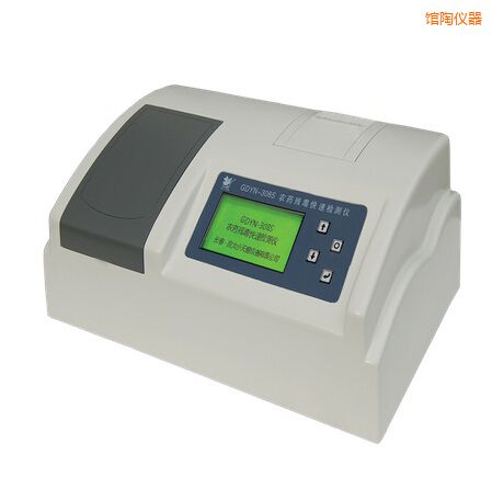 館陶全自動(dòng)多功能甲醛·氨測(cè)定儀