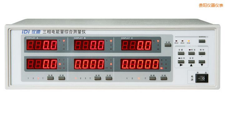 貴陽(yáng)三相電參數(shù)綜合測(cè)量?jī)x