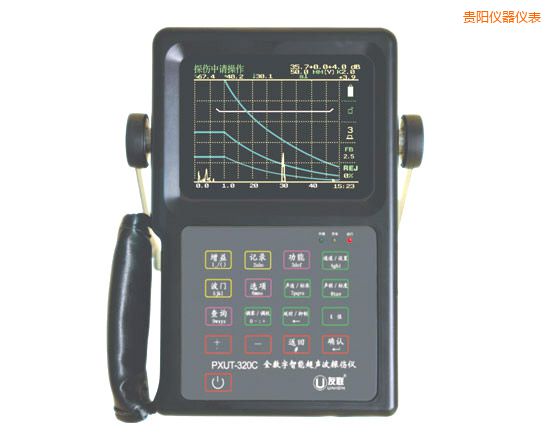 貴陽(yáng)全數(shù)字智能超聲波探傷儀