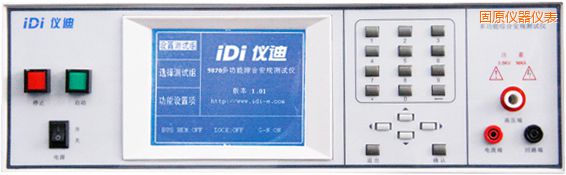 ��ԭ�๦�ܰ�Ҏ(gu��)�C�Ϝyԇ�x