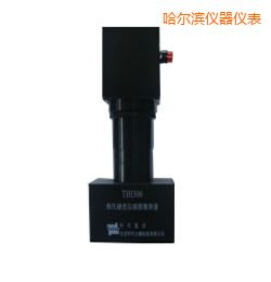 哈爾濱時(shí)代維氏硬度壓痕圖像測(cè)量系統(tǒng)