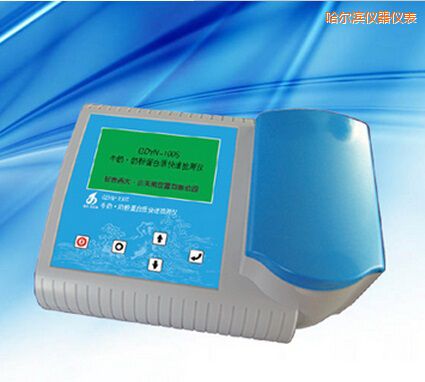 �����Iţ�� �̷۵����|(zh��)���ٙz�y�x