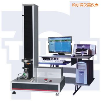 哈爾濱微機(jī)控制電子萬能試驗機(jī)WDW系列
