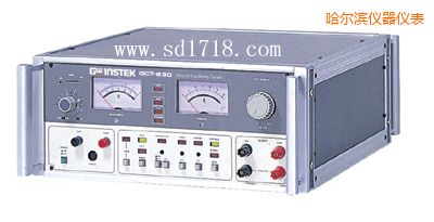 哈爾濱接地阻抗測(cè)試器