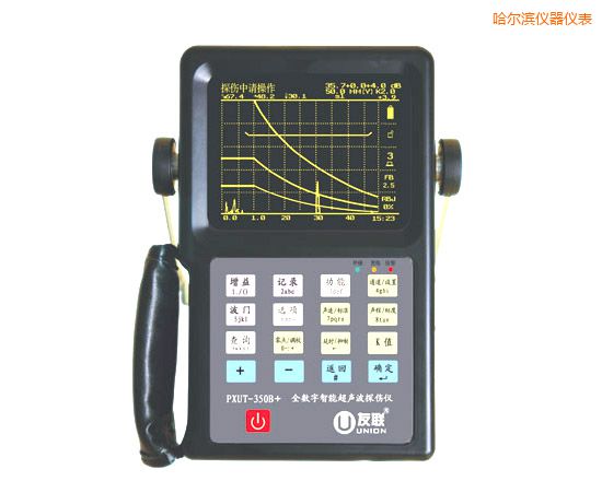 哈爾濱全數(shù)字智能超聲波探傷儀