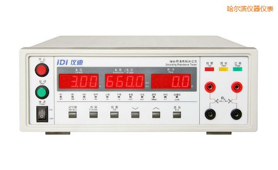 哈爾濱接地電阻測(cè)試儀
