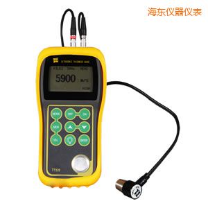 ���|�����y��x���ߜ��ͣ�ԭTT320