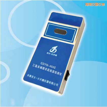 �������Ț������r(n��ng)ˎ�����z�y�x