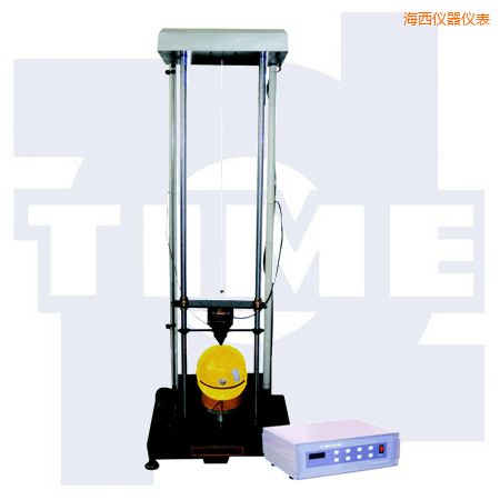 海西安全帽沖擊試驗機