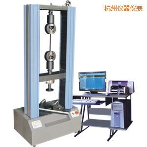 杭州微機(jī)控制電子萬(wàn)能試驗(yàn)機(jī)