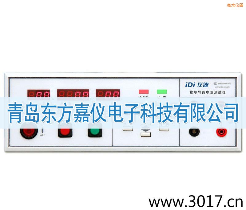 ��ˮ�ӵ����yԇ�x