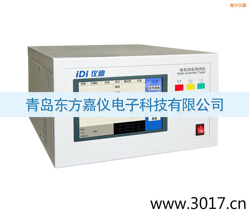 ��ˮ늙C(j��)�C�Ϝyԇ�x