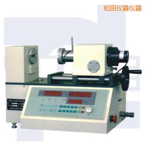 和田全制動彈簧扭轉(zhuǎn)試驗機(jī)