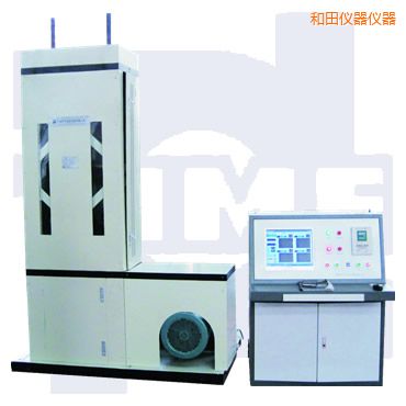 和田時(shí)代微機(jī)控制彈簧疲勞試驗(yàn)機(jī)