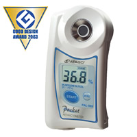 菏澤冷卻劑折射儀