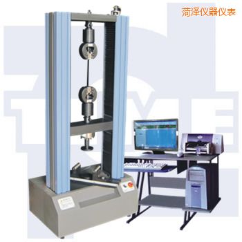 菏澤微機(jī)控制電子萬(wàn)能試驗(yàn)機(jī)WDW系列