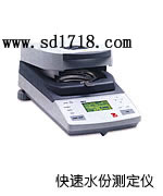 �ѻ�����ˮ�֜y���x