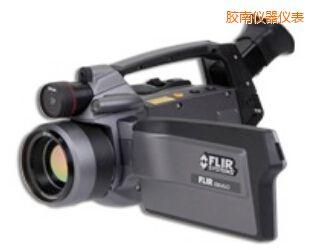 膠南紅外熱像儀