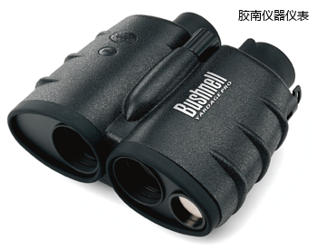 膠南激光測(cè)距儀