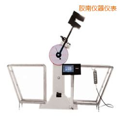膠南液晶數(shù)顯擺錘沖擊試驗機(jī)