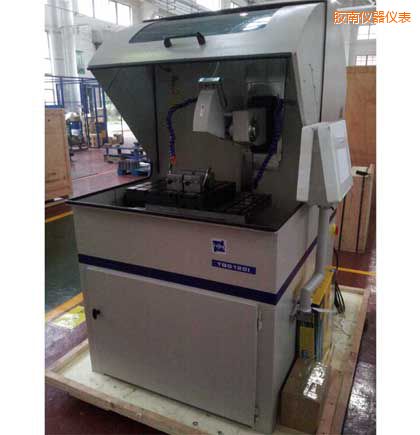 �z�ϴ���ȫ�Ԅ��и�C(j��)