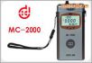 涂(鍍)層測厚儀,型號:MC-2000A,品牌:國產(chǎn)