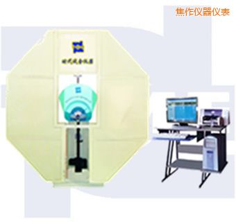 焦作微機(jī)控制擺錘沖擊試驗(yàn)機(jī)
