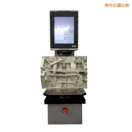 焦作全自動布氏硬度計(jì)