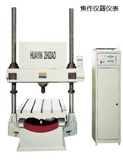 �����Tʽ����Ӳ��Ӌ