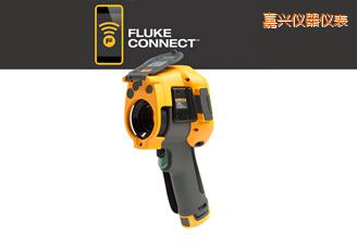 嘉興紅外攝像儀