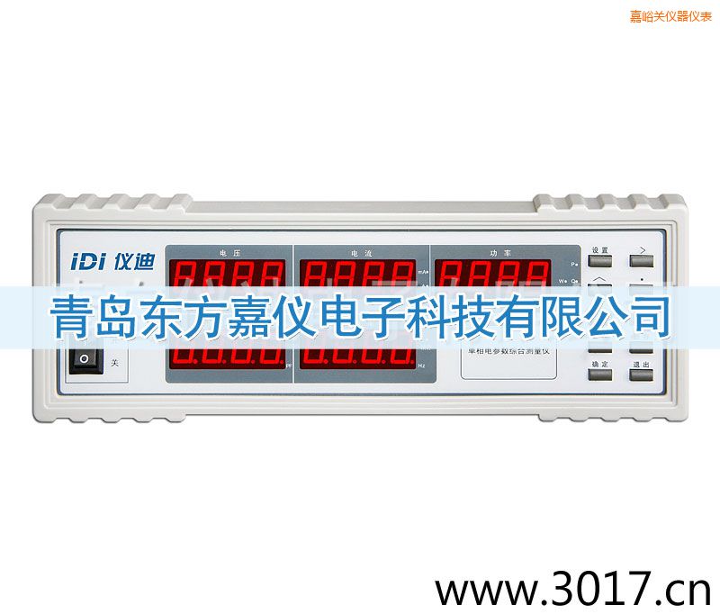 �����P����늅���(sh��)�C�Ϝy���x