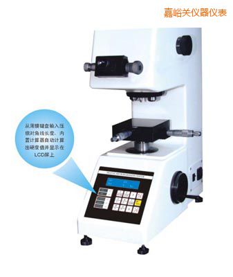 嘉峪關(guān)時(shí)代TMV-1S手動(dòng)磚塔顯微硬度計(jì)