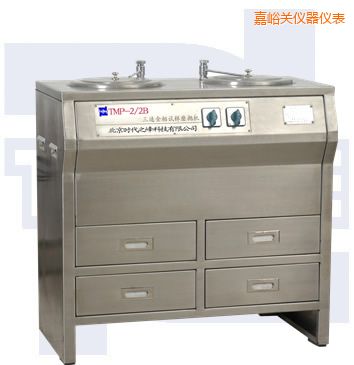 �����P(gu��n)�p�P���ٽ���ԇ��ĥ���C(j��)(ȫ���P�)