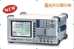 嘉峪關(guān)數(shù)字電橋