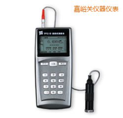 嘉峪關(guān)便攜式測(cè)振儀