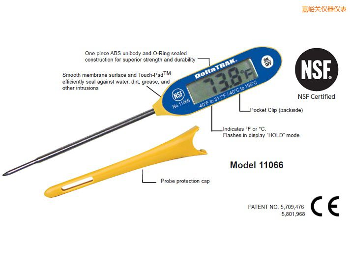 �����P(gu��n)FlashCheck®    ������(x��)��̽ᘜض�Ӌ(j��)