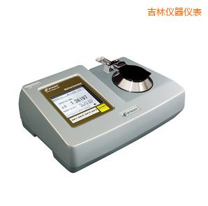 吉林?jǐn)?shù)字式折射計