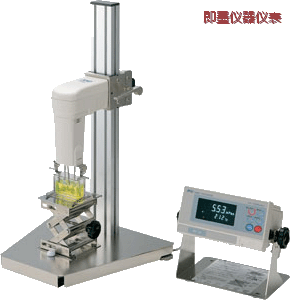 即墨正弦波振動(dòng)式粘度計(jì)