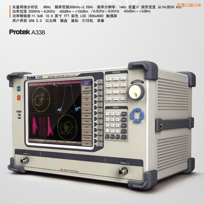 ��īʸ���W(w��ng)�j(lu��)�����x(8GHz)