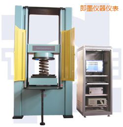 即墨時代微機(jī)控制彈簧橫向剛度試驗(yàn)機(jī)