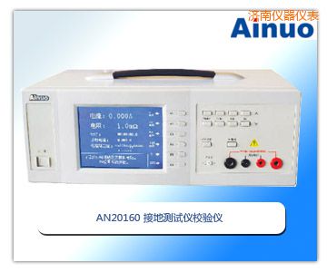 ��(j��)�Ͻӵ؜y(c��)ԇ�xУ�(y��n)�x