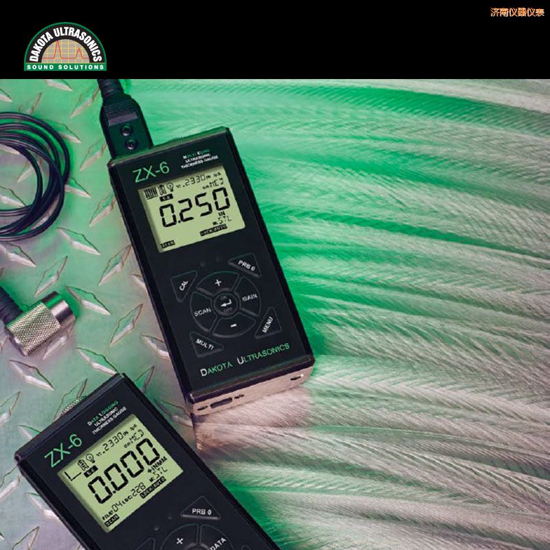 濟(jì)南穿透涂層超聲波測厚儀