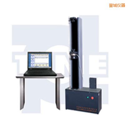 晉城微機(jī)控制電子萬(wàn)能試驗(yàn)機(jī)