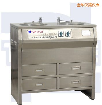 金華雙盤(pán)三速金相試樣磨拋機(jī)(全不銹鋼)