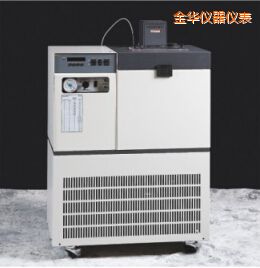 金華超低溫恒溫槽