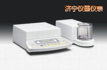 濟(jì)寧電子天平,210mg,0.0001mg